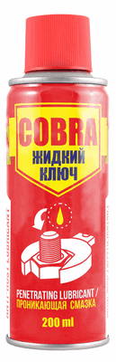 Мастило проникаюче Жидкий ключ ANTI-RUST LUBRICANT COBRA 200мл NOWAX